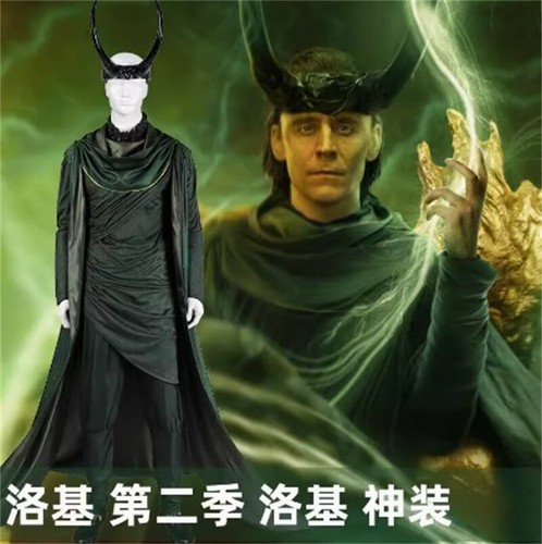 Loki stagione cosplay - 2,