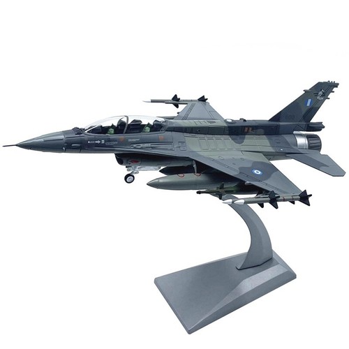 Modello diecast militare - 1:72,