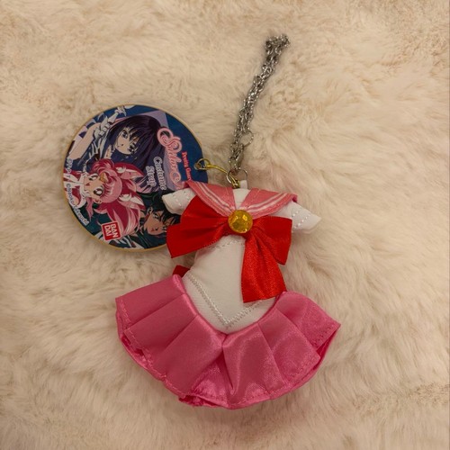 Sailor moon keychain - keychain, costume
