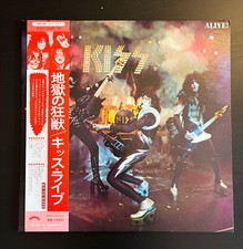 KISS Alive! 1975 2LP's JAPAN OBI COMPLETE Alice Cooper NEW YORK DOLLS Rare!