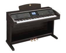 New Old Stock !  Yamaha