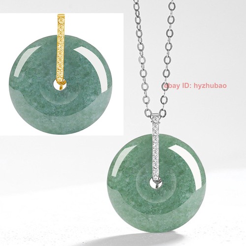 Collana con ciondolo ciambella