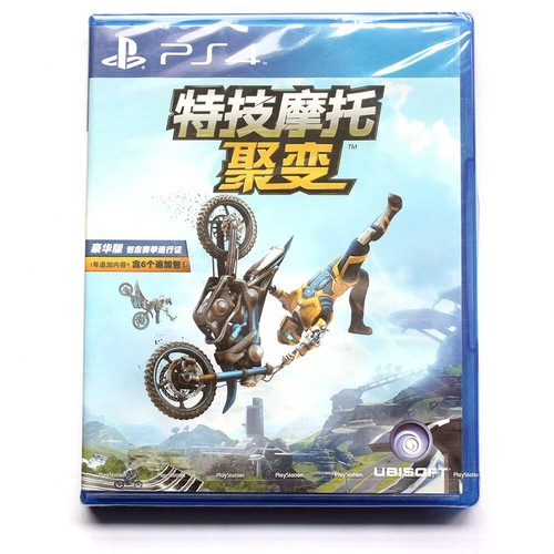 Gioco sony playstion ps4 ps5 - ps4,