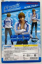 Gratis! Hobby Stock Modellino