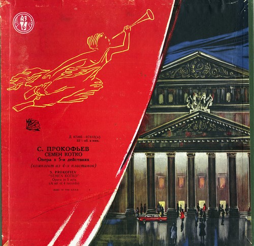 Russian operas melodiya - operas, on