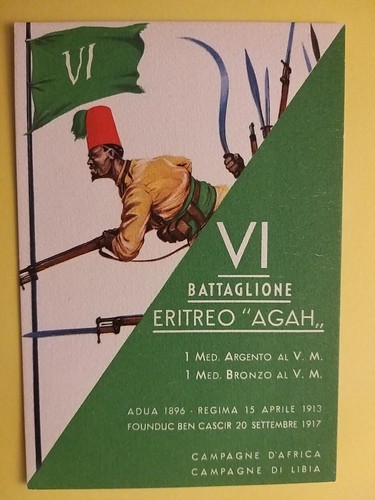 Battaglione eritreo - battaglione,