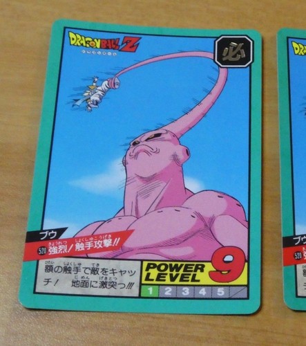 Dragon ball dbz super battle - dragon,
