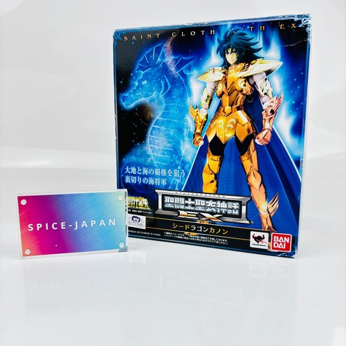Figura bandai saint seiya myth - bandai,