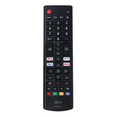 Nuovo originale akb76040307 - nuovo,