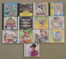 PC Engine 13 Game Lot PCE