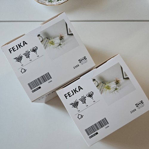 Ikea fejka pianta artificiale - ikea,