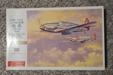 1:32Hasegawa08078 ST28 Kawasaki Ki61-I Hien Tony PLUS BONUS KIT personaggio T.Kobaya