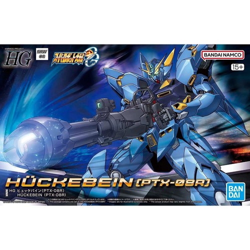 Super robot wars huckebein - wars,