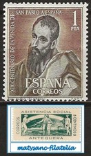ESPAÑA 1963. EDIFIL 1493. XIX