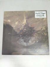 SUMMIT CHRONO TRIGGER/4800