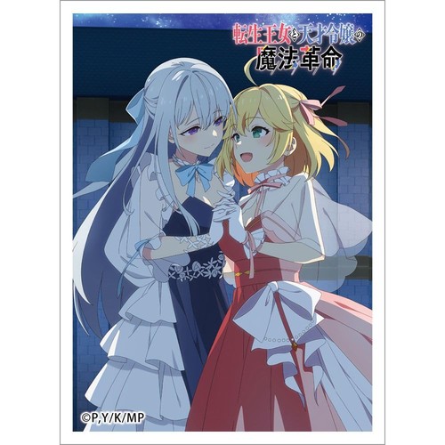Tenten card sleeve anishia - tenten,
