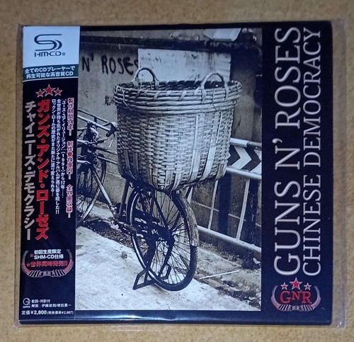 Guns roses chinese - guns,
