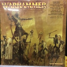 Warhammer Tomb Kings Battalion