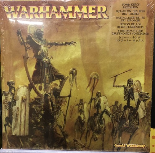 Warhammer tomb kings battalion - warhammer,