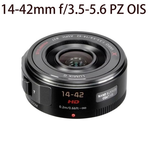 Lumix vario 42 mm - lumix, x