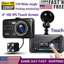 1080P Car Dual Lens Dash Cam