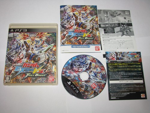 Mobile suit gundam - mobile, vs