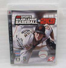 2K SPORTS MAJOR LEAGUE