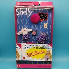 Fashion Avenue 2 in 1 Party