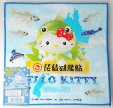 Mini asciugamano Hello Kitty Sanrio Gotochi Biwako Limited ED 2004 dal Giappo...