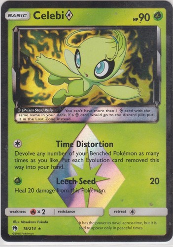 Pokemon tcg tuono perduto - tcg,