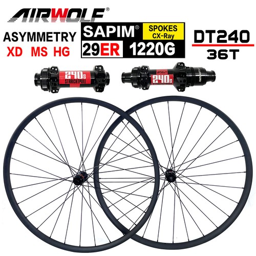Set ruote airwolf carbonio - set,