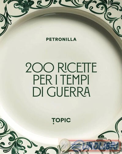 ricette petronilla