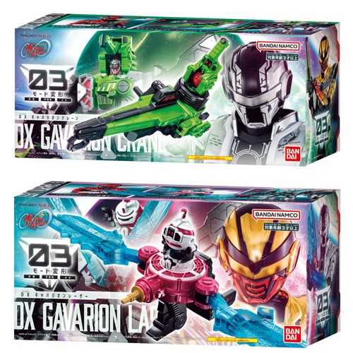 Gavarion crane dx - &,