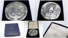 GRECO medaglia bronzo arg. COMITATO OLIMPICO NAZIONALE ITALIANO 10,3 cm