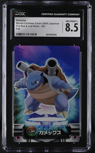 Cgc blastoise 022 2004 - cgc, 8