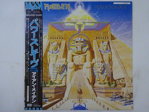 Iron maiden powerslave emi - iron,