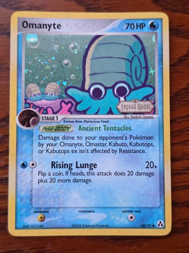 Crying omanyte reverse holo - omanyte,
