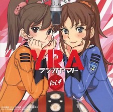 CD Anime Drama CD YRA Radio