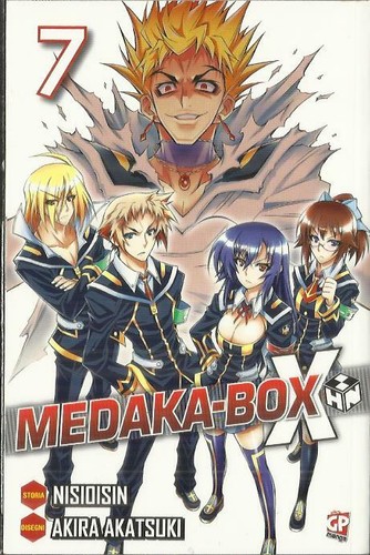 Medaka box gp - box, (gp