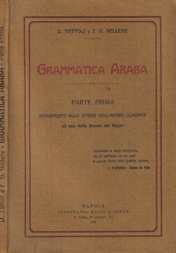 Grammatica araba parte - parte, prima