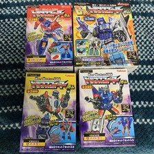 Transformers Kabaya Overlord