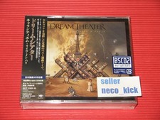 5IT DREAM THEATER QUARANTIEME