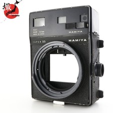 Historic Mamiya Press Super 23