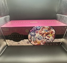 NUOVO DI ZECCA - Calendario