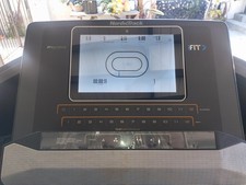 Tablet console Norditrack
