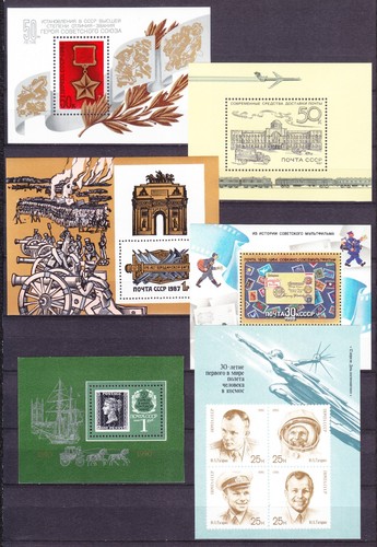 Russia mnh og vf - 6,