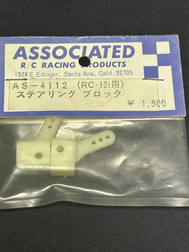 Associato 4112 - as-4112, (rc-12i#)