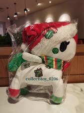 Peluche pupazzo Costa x