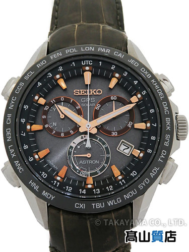 Orologio uomo seiko astron - orologio,