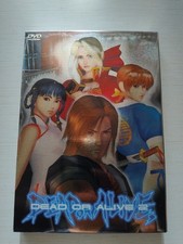 Dead Or Alive 2 Sony